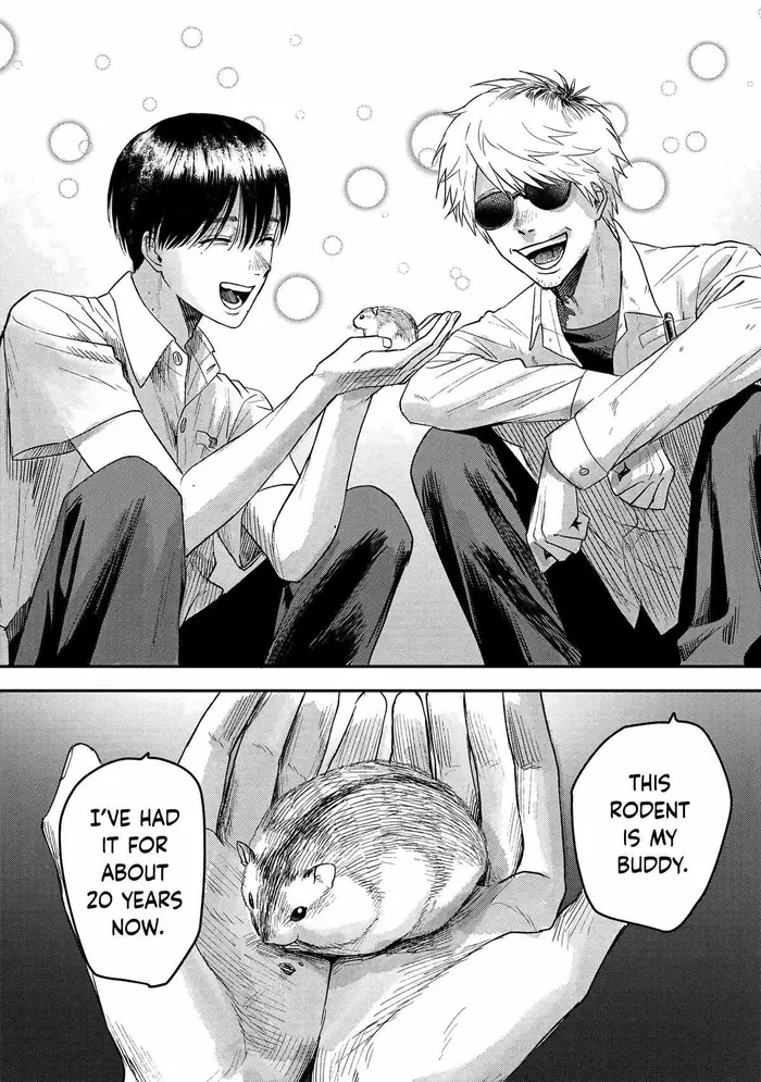 The Summer Hikaru Died Chapter 19 image 07_optimized